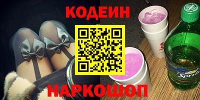 метадон Тара