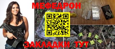 метадон Тара