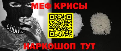 марки nbome Тверь