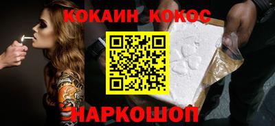 метадон Тара
