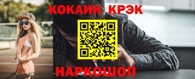 марки nbome Тверь