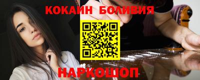 марки nbome Тверь