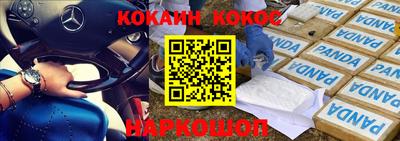 марки nbome Тверь