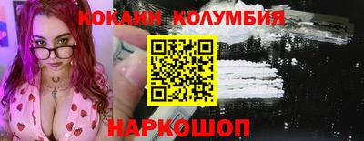 метадон Тара