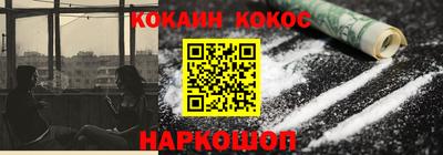 бутират Татарск