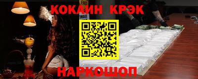 марки nbome Тверь