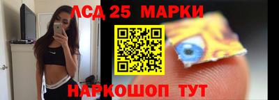 марки nbome Тверь