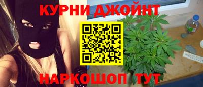 марки nbome Тверь