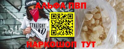 марки nbome Тверь