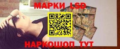 марки nbome Тверь