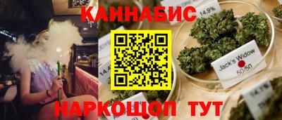 бутират Татарск