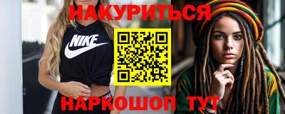 метадон Тара