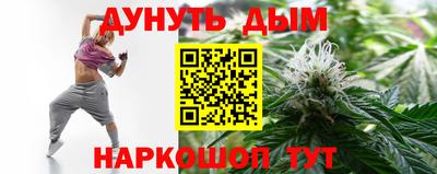 метадон Тара
