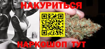 марки nbome Тверь