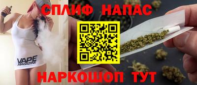 бутират Татарск