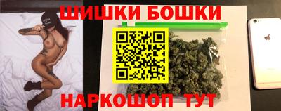 бутират Татарск