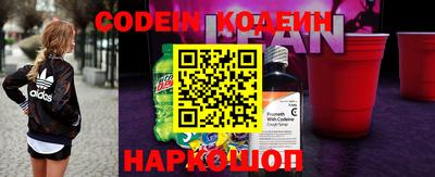 марки nbome Тверь