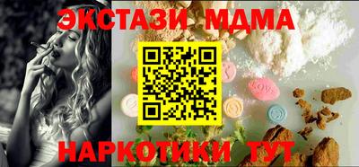 метадон Тара