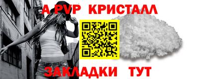 марки nbome Тверь