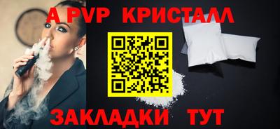 метадон Тара