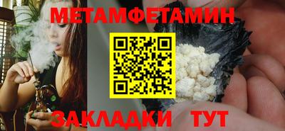 марки nbome Тверь