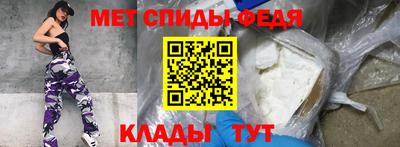 бутират Татарск