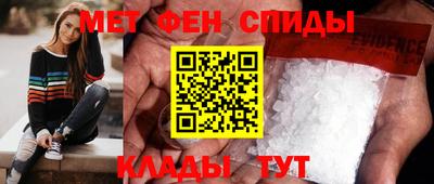 метадон Тара