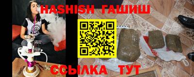 метадон Тара