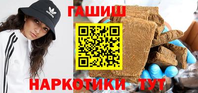 метадон Тара