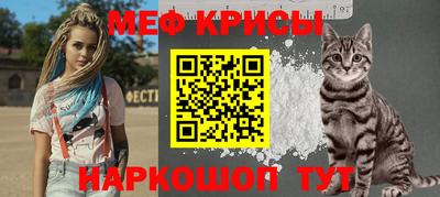 метадон Тара
