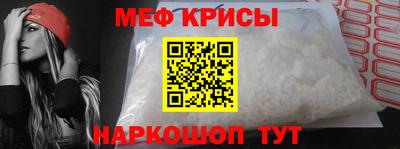 бутират Татарск