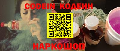 марки nbome Тверь