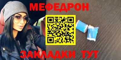 марки nbome Тверь
